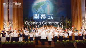 Read more about the article 營隊課程_2024 TIMA 開幕式