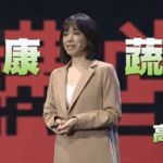 不吃肉，就好了嗎？蔬食如何均衡營養